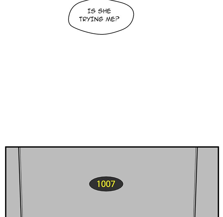 Read Mr. Kang chapter 40 image 47 on Lezhin