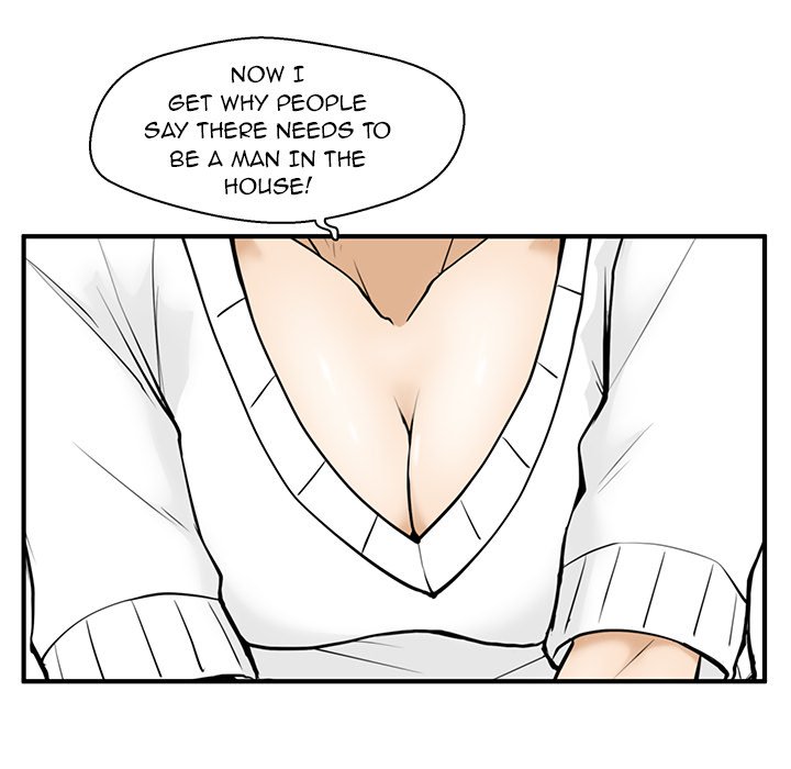 Read Mr. Kang chapter 40 image 74 on Lezhin