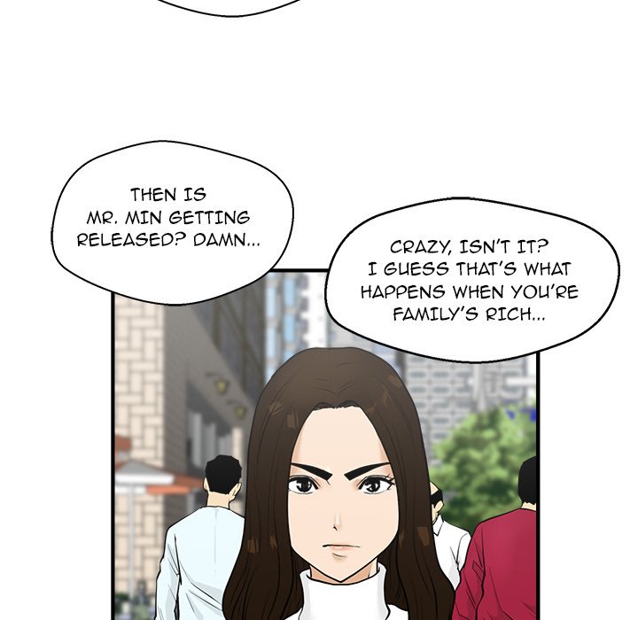 Read Mr. Kang chapter 41 image 15 on Lezhin