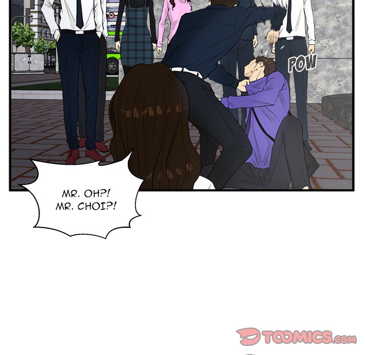 Read Mr. Kang chapter 41 image 73 on Lezhin