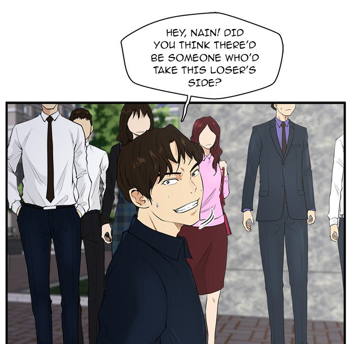 Read Mr. Kang chapter 41 image 75 on Lezhin