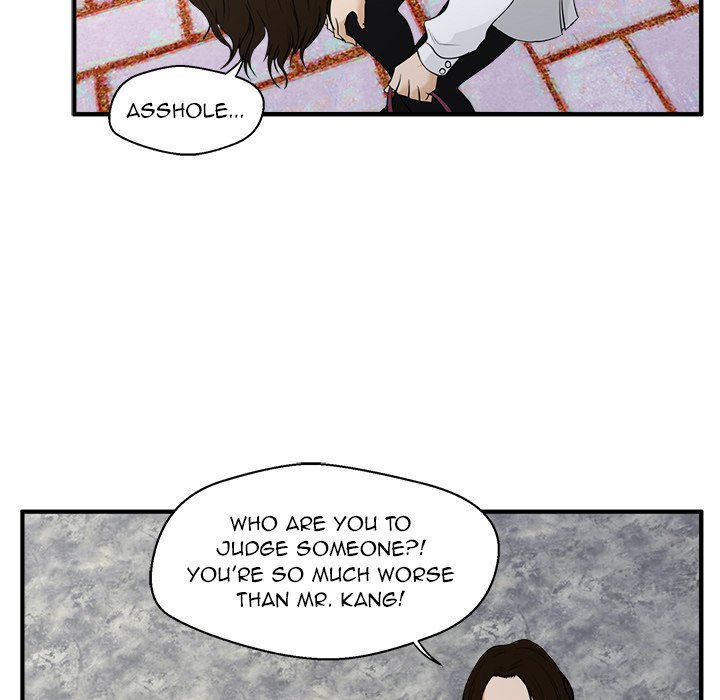Read Mr. Kang chapter 41 image 78 on Lezhin