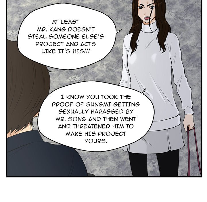 Read Mr. Kang chapter 41 image 79 on Lezhin