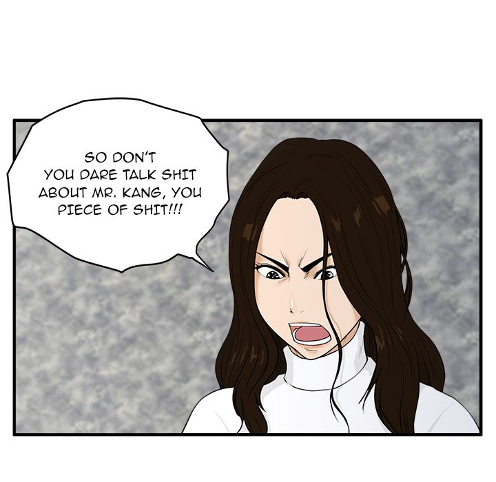 Read Mr. Kang chapter 41 image 80 on Lezhin