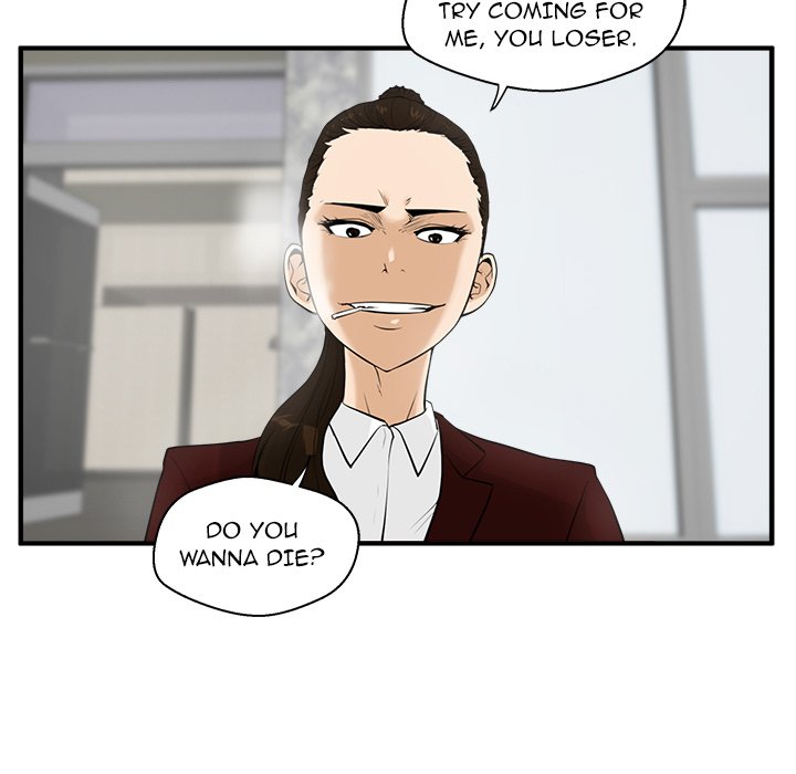 Read Mr. Kang chapter 42 image 30 on Lezhin
