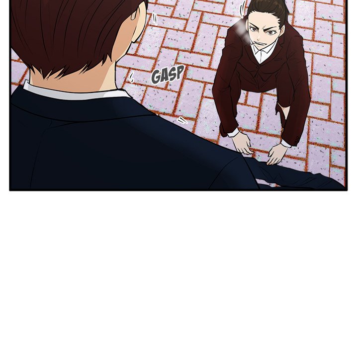 Read Mr. Kang chapter 42 image 37 on Lezhin