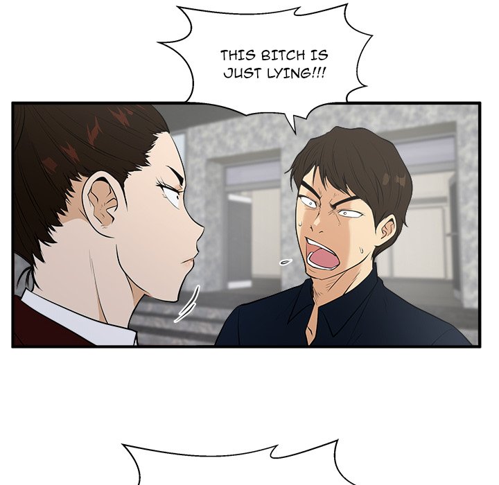 Read Mr. Kang chapter 42 image 69 on Lezhin
