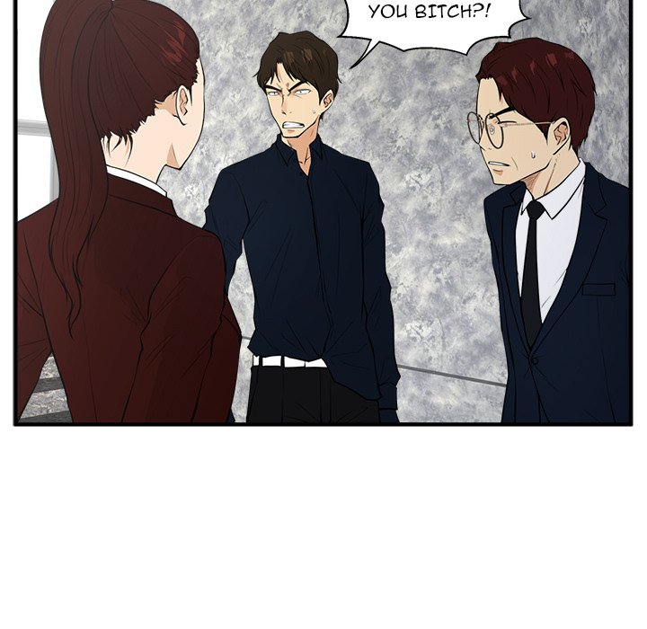 Read Mr. Kang chapter 42 image 78 on Lezhin