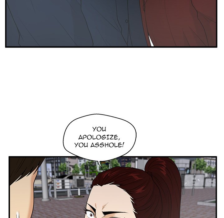 Read Mr. Kang chapter 42 image 80 on Lezhin
