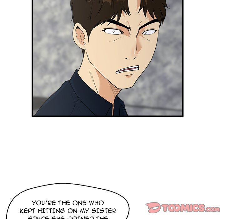 Read Mr. Kang chapter 42 image 9 on Lezhin