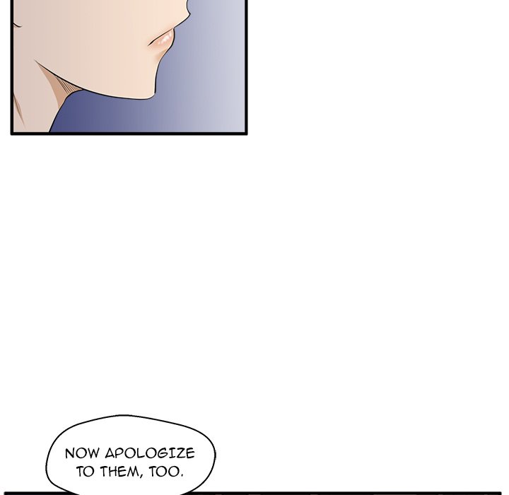 Read Mr. Kang chapter 42 image 94 on Lezhin