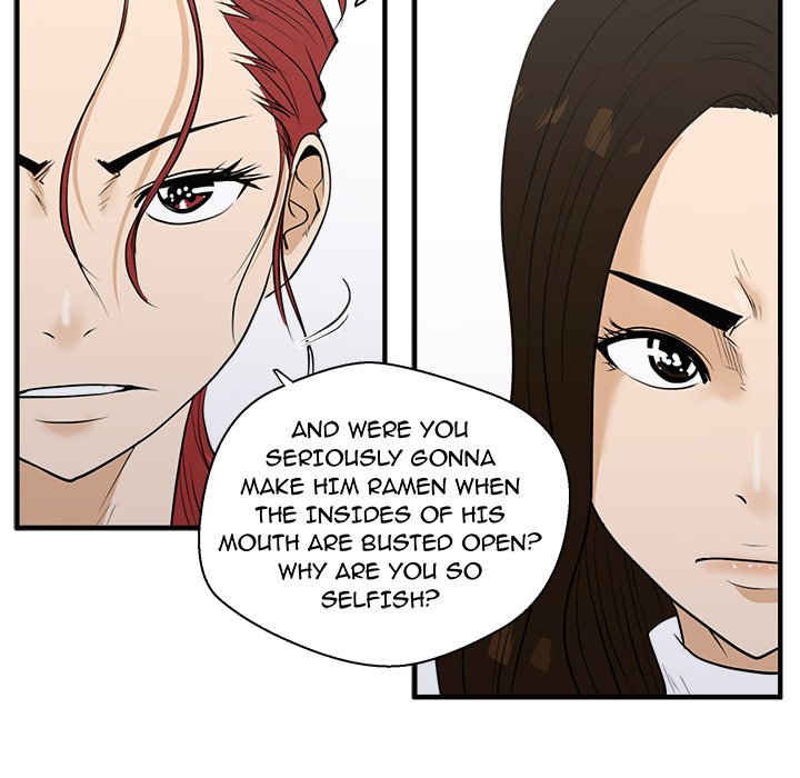 Read Mr. Kang chapter 43 image 106 on Lezhin