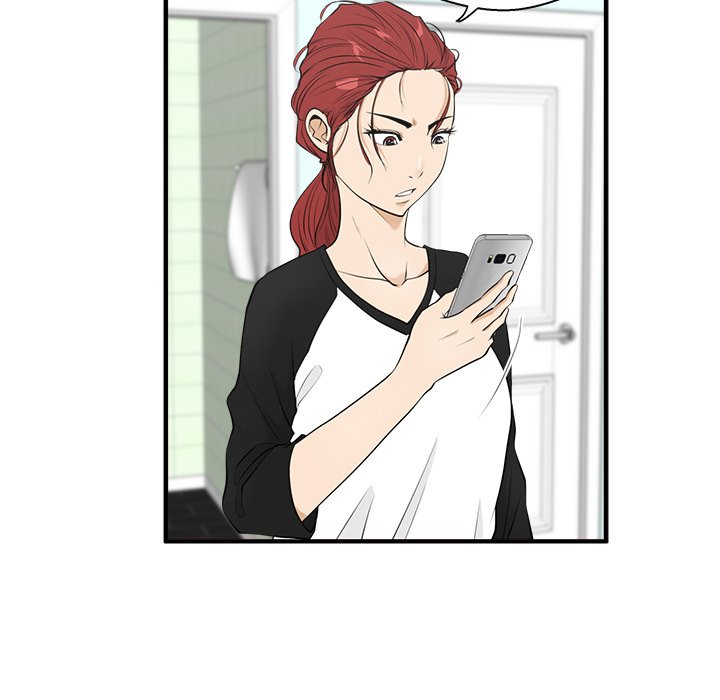 Read Mr. Kang chapter 43 image 17 on Lezhin