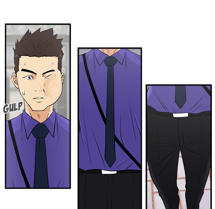 Read Mr. Kang chapter 43 image 45 on Lezhin