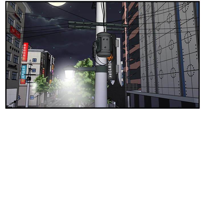 Read Mr. Kang chapter 44 image 15 on Lezhin