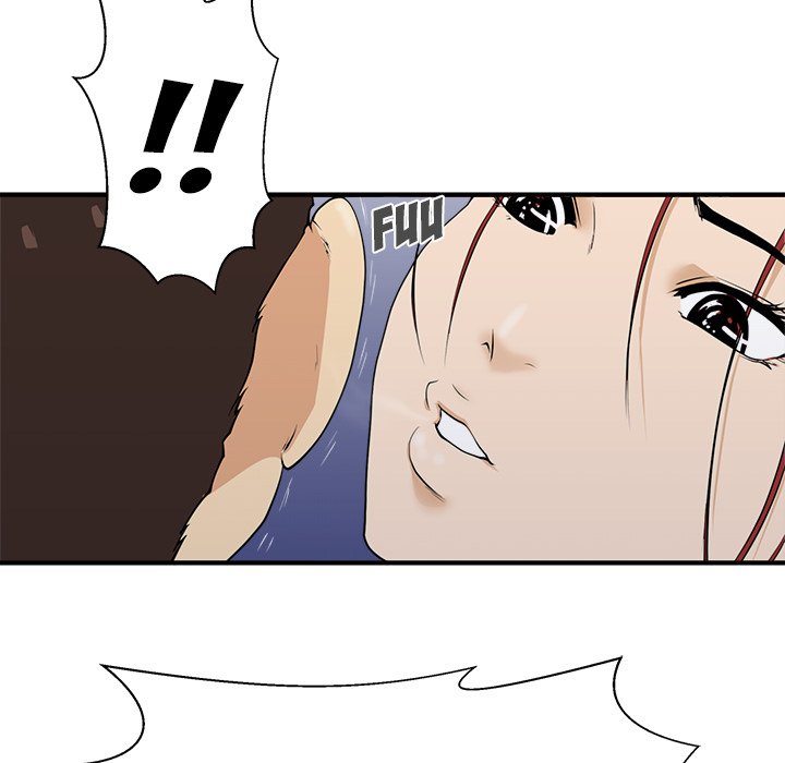 Read Mr. Kang chapter 44 image 45 on Lezhin
