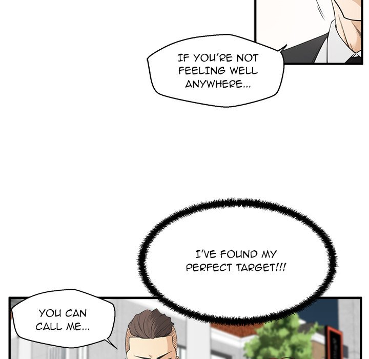 Read Mr. Kang chapter 45 image 16 on Lezhin