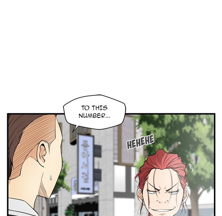 Read Mr. Kang chapter 45 image 18 on Lezhin