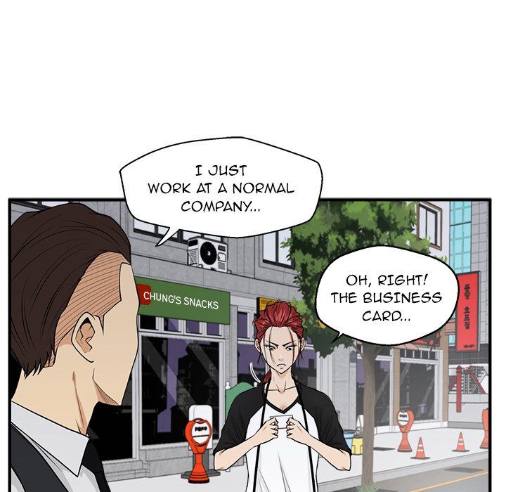 Read Mr. Kang chapter 45 image 38 on Lezhin
