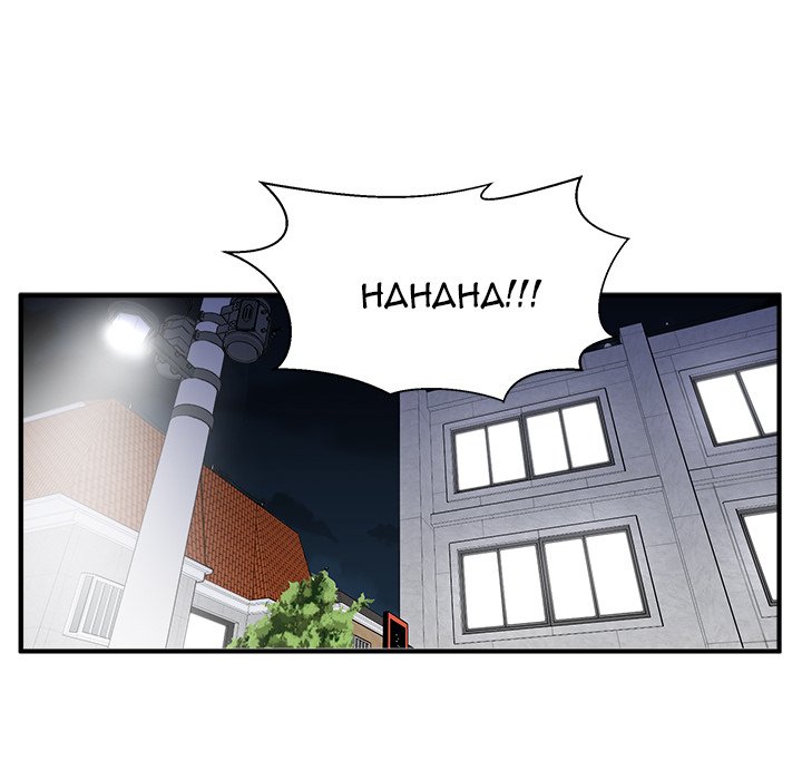 Read Mr. Kang chapter 45 image 54 on Lezhin