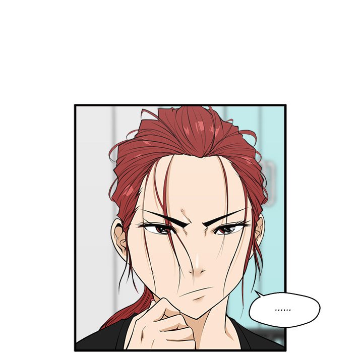 Read Mr. Kang chapter 45 image 59 on Lezhin