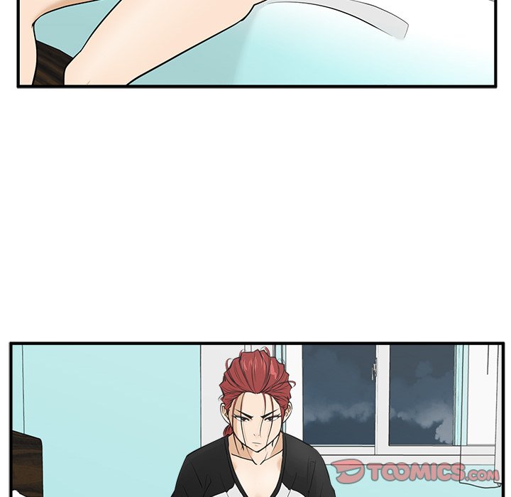 Read Mr. Kang chapter 45 image 81 on Lezhin