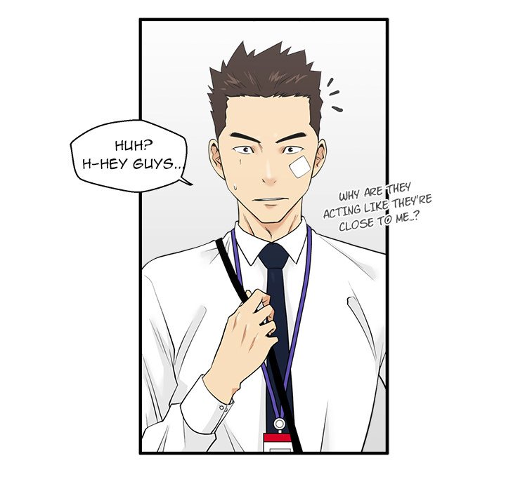 Read Mr. Kang chapter 45 image 95 on Lezhin