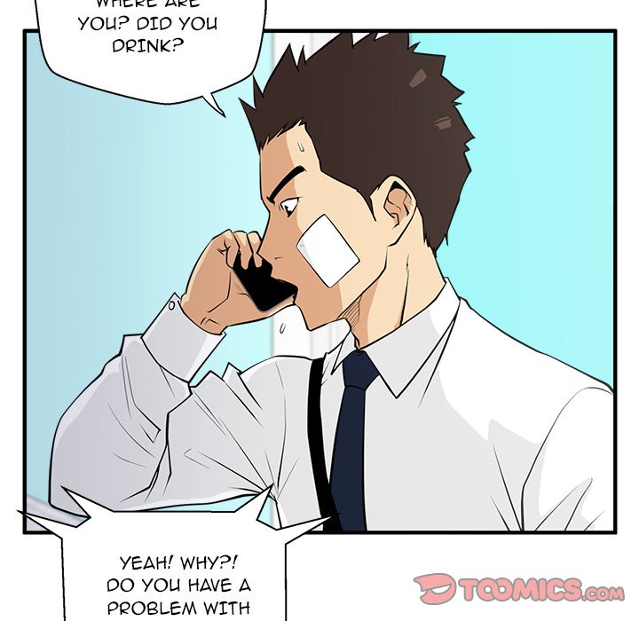 Read Mr. Kang chapter 46 image 110 on Lezhin