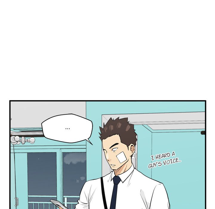 Read Mr. Kang chapter 46 image 116 on Lezhin