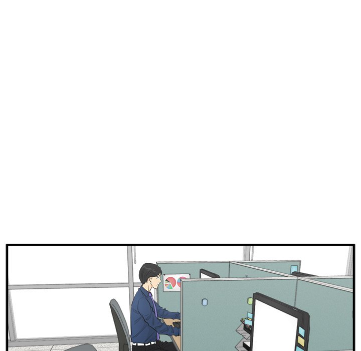 Read Mr. Kang chapter 46 image 14 on Lezhin
