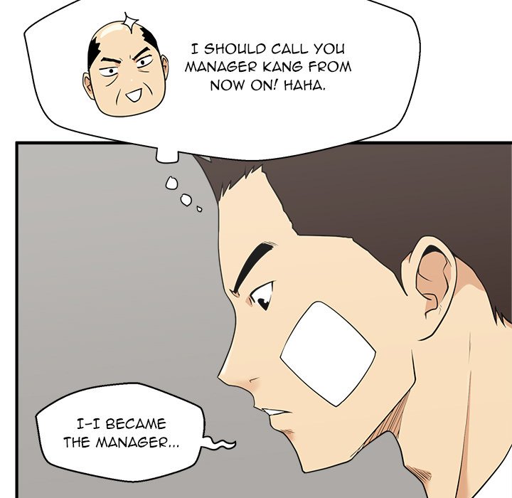 Read Mr. Kang chapter 46 image 33 on Lezhin