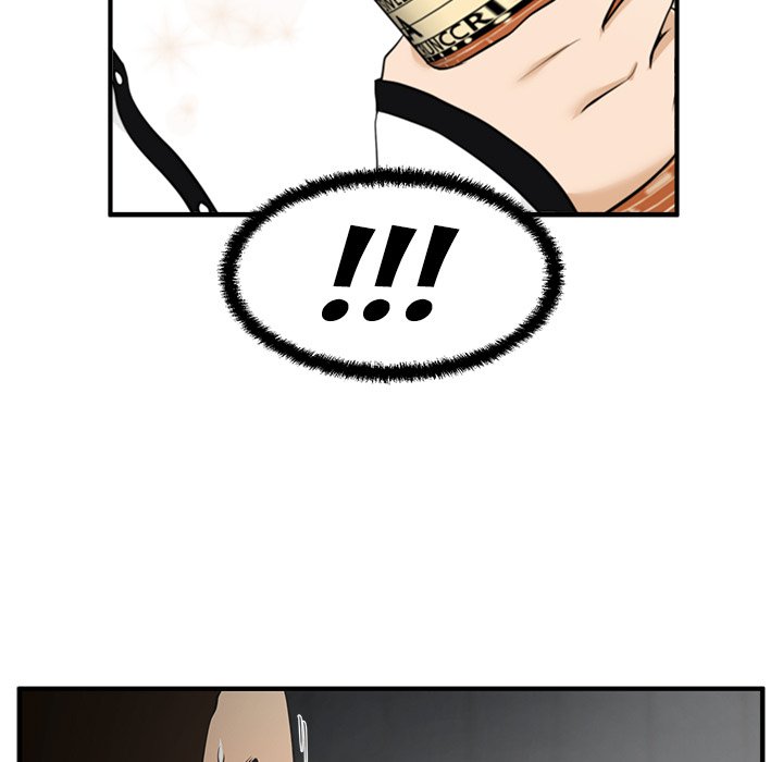 Read Mr. Kang chapter 46 image 57 on Lezhin