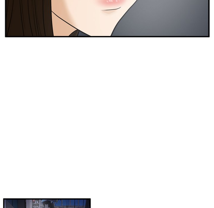 Read Mr. Kang chapter 46 image 61 on Lezhin