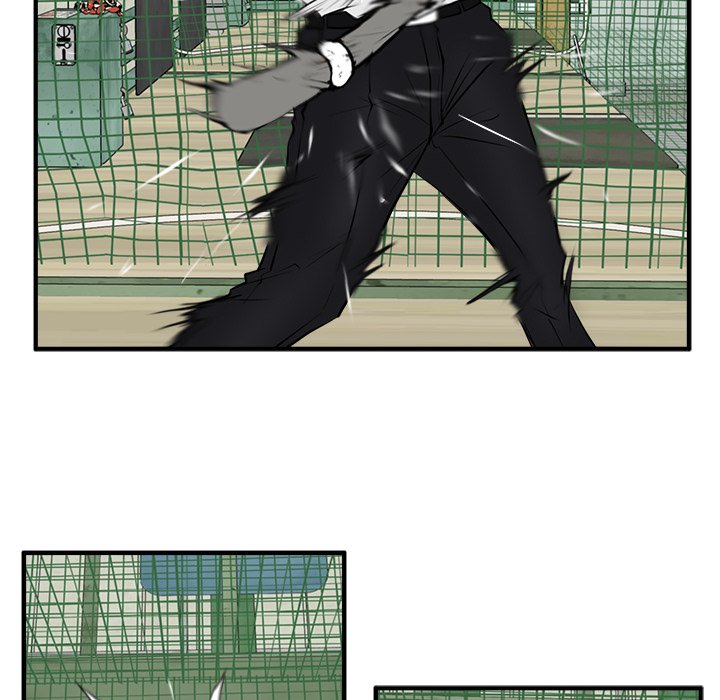 Read Mr. Kang chapter 46 image 70 on Lezhin