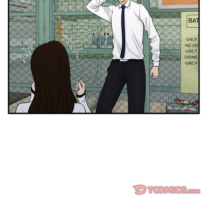 Read Mr. Kang chapter 46 image 74 on Lezhin