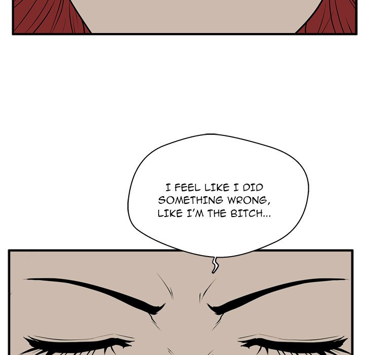 Read Mr. Kang chapter 47 image 105 on Lezhin