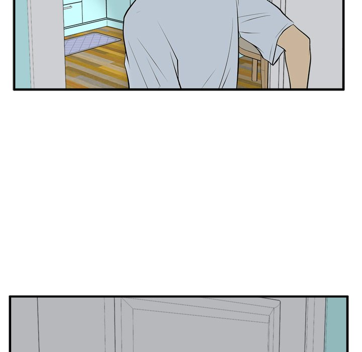 Read Mr. Kang chapter 47 image 116 on Lezhin