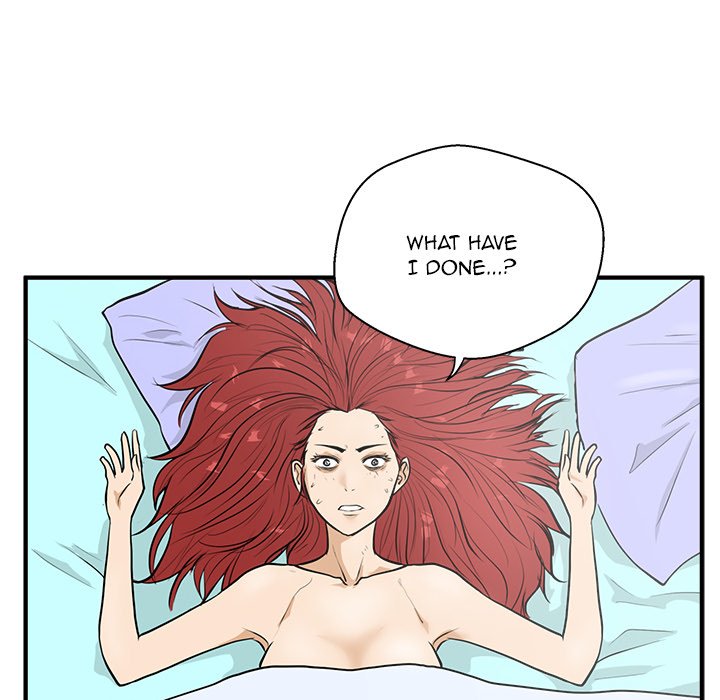 Read Mr. Kang chapter 47 image 122 on Lezhin