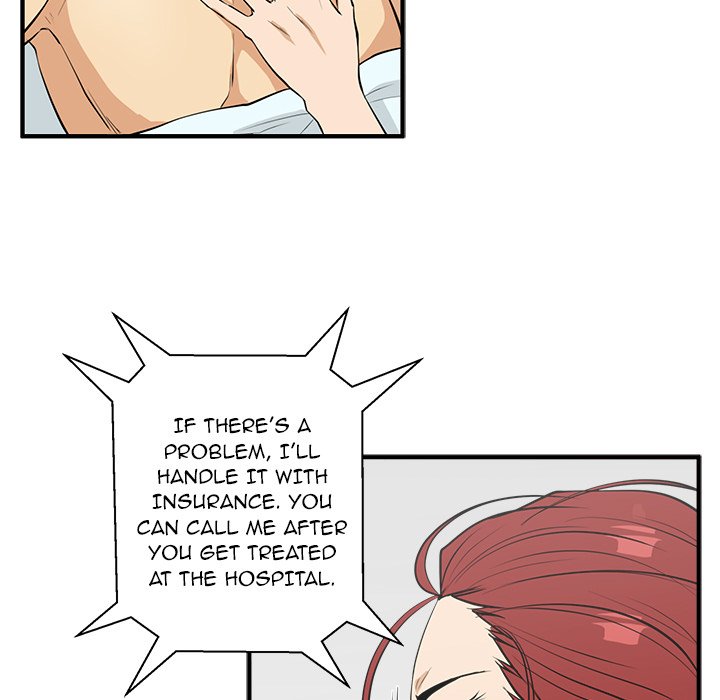 Read Mr. Kang chapter 47 image 16 on Lezhin