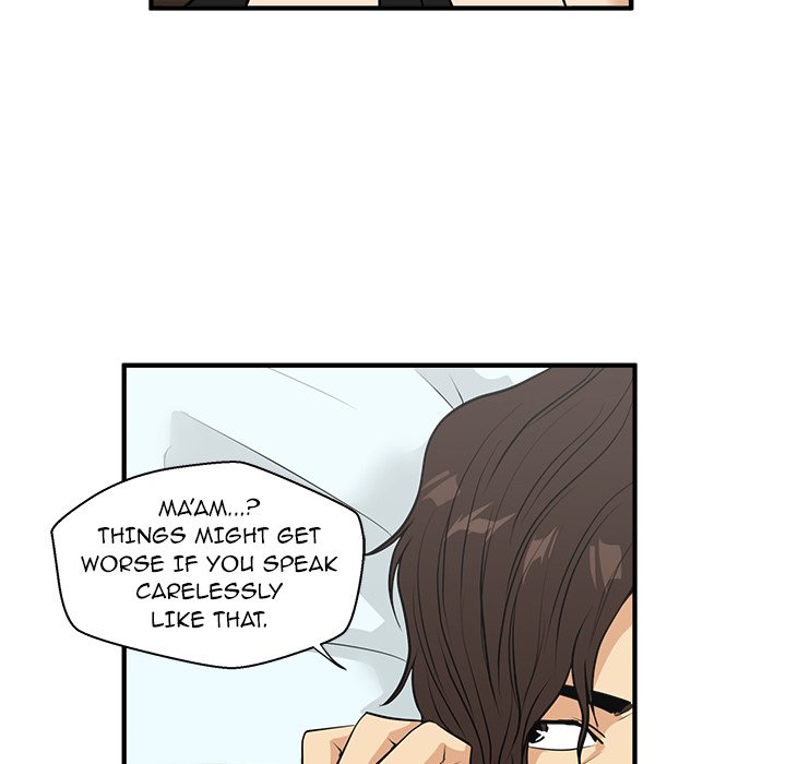 Read Mr. Kang chapter 47 image 22 on Lezhin