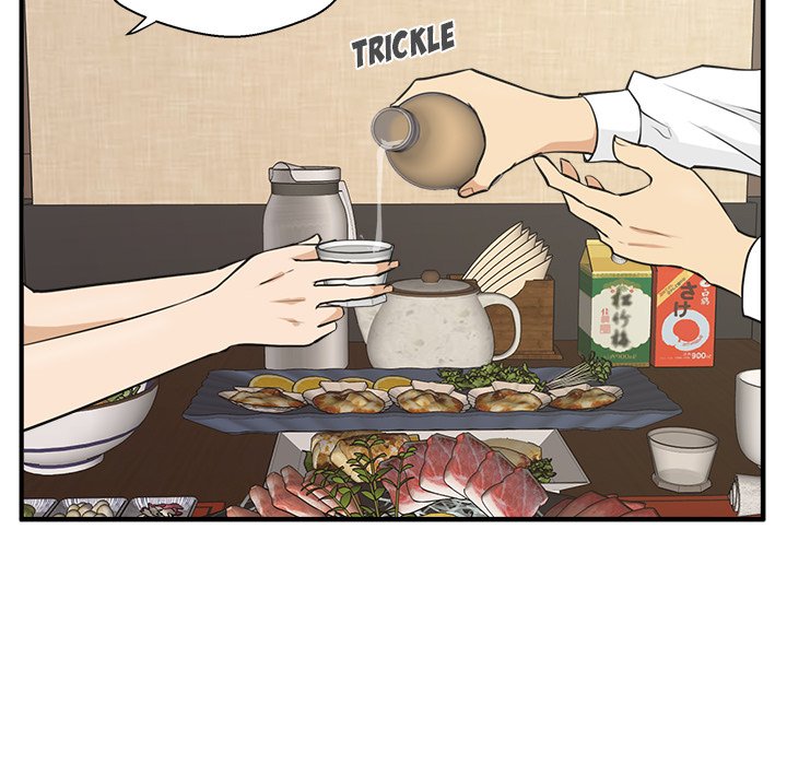 Read Mr. Kang chapter 47 image 42 on Lezhin