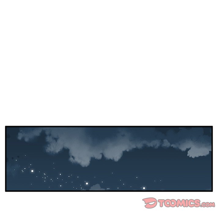 Read Mr. Kang chapter 47 image 47 on Lezhin