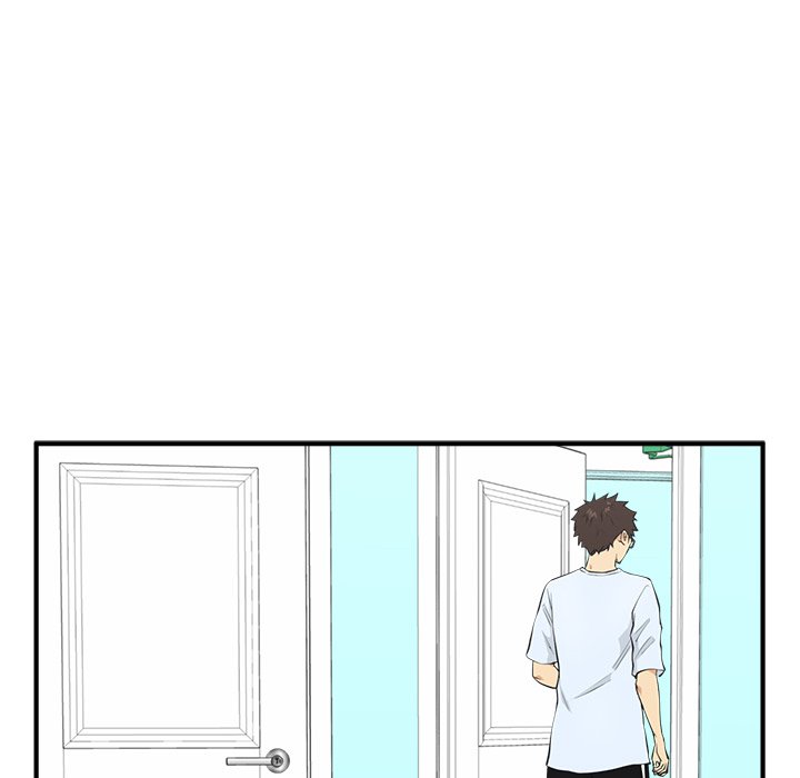 Read Mr. Kang chapter 47 image 69 on Lezhin