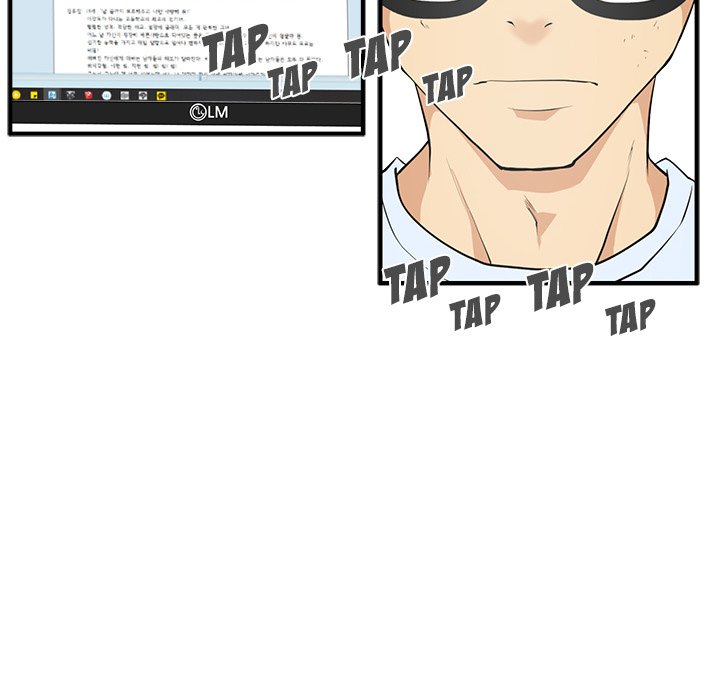 Read Mr. Kang chapter 47 image 72 on Lezhin