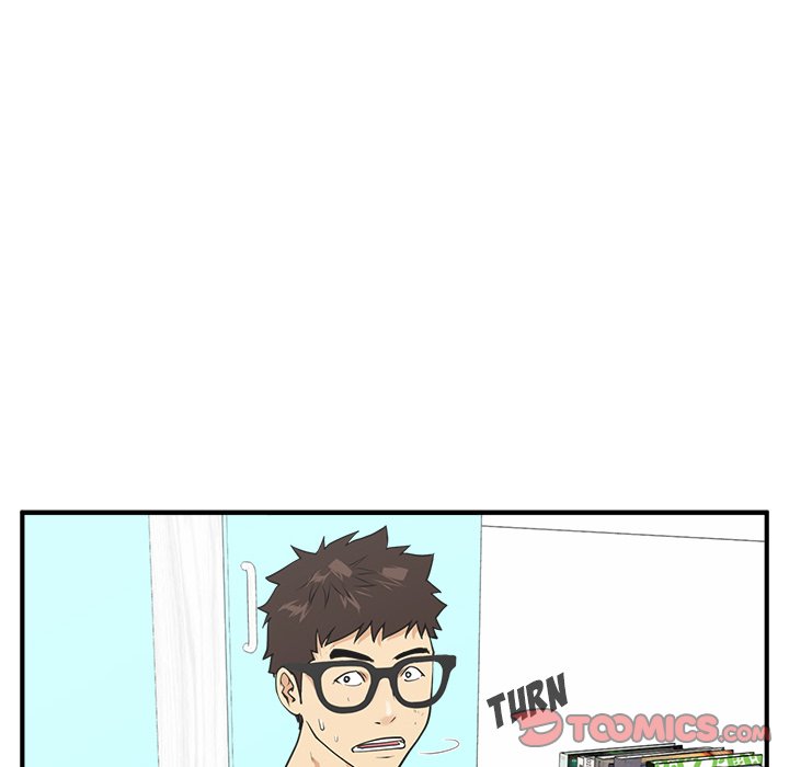 Read Mr. Kang chapter 47 image 74 on Lezhin