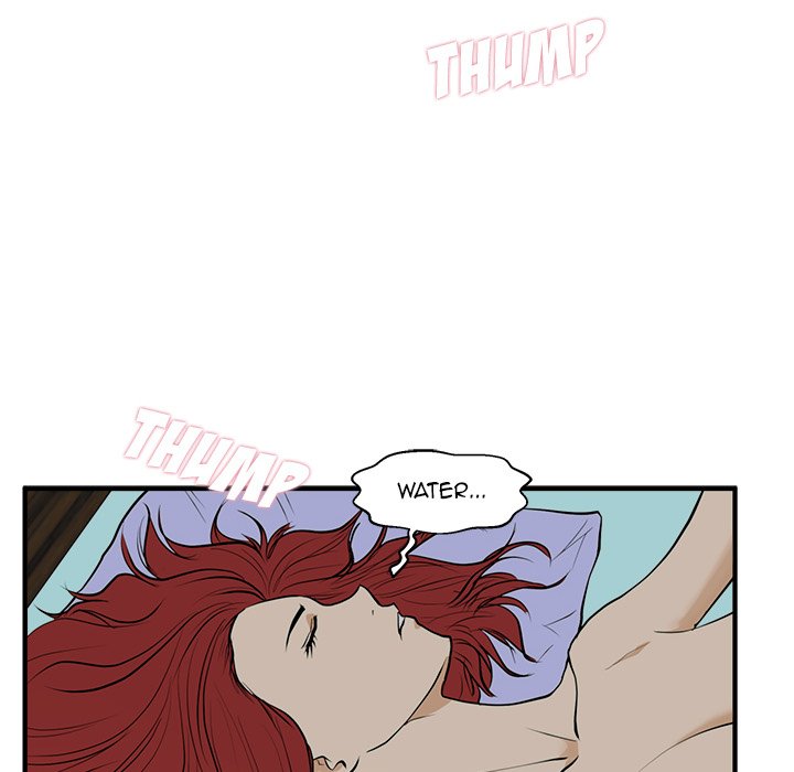 Read Mr. Kang chapter 47 image 86 on Lezhin
