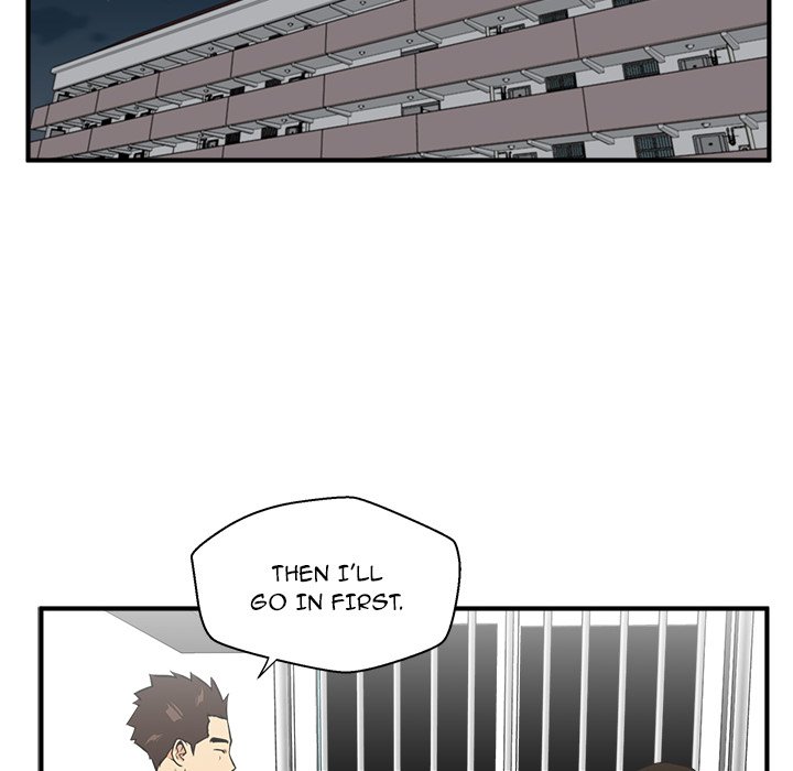 Read Mr. Kang chapter 48 image 107 on Lezhin