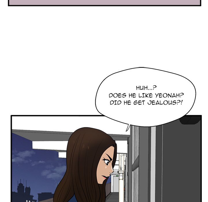 Read Mr. Kang chapter 48 image 116 on Lezhin