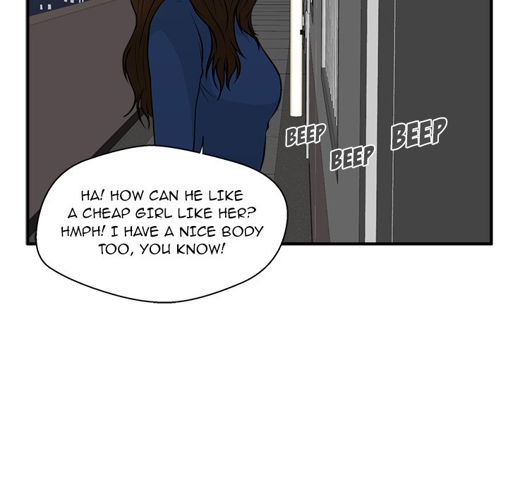 Read Mr. Kang chapter 48 image 117 on Lezhin