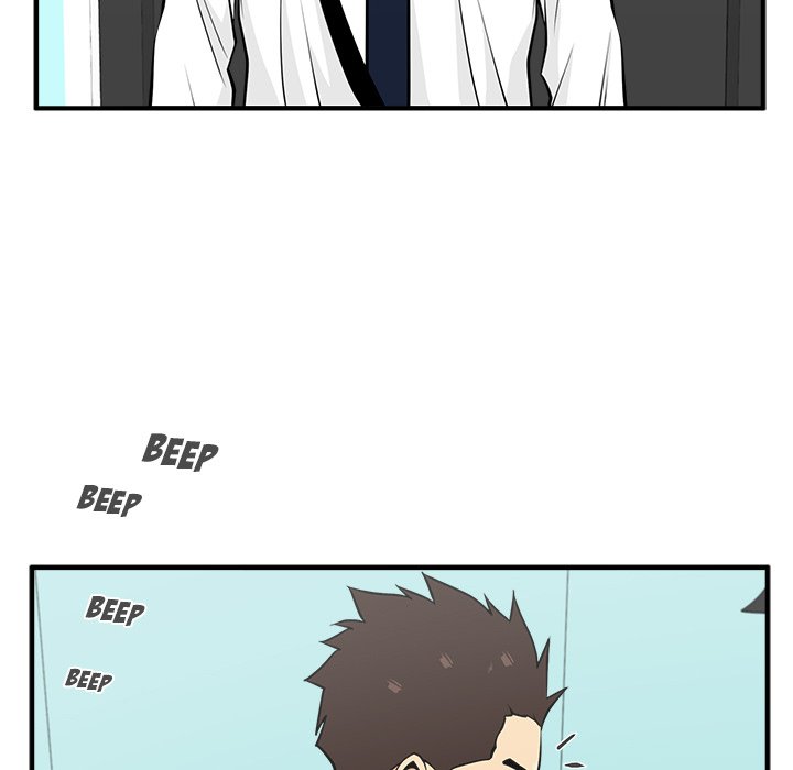 Read Mr. Kang chapter 48 image 122 on Lezhin